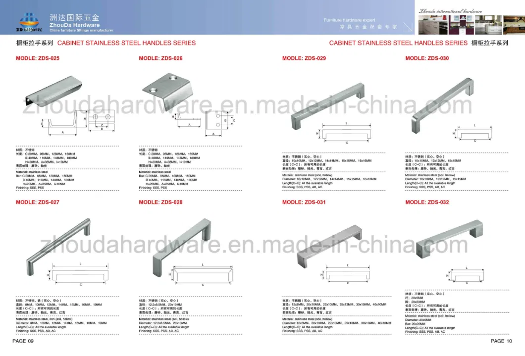 Stainless Steel T Bar Door Aluminum Window Kitchen Cabinet Drawer Home Bedroom Furniture Hollow Handle of Knobs