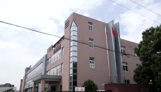 ISO9001 Белая изогнутая ручка оборудования шкафа оконной двери Espag UPVC