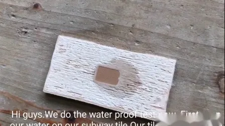 Скошенные края